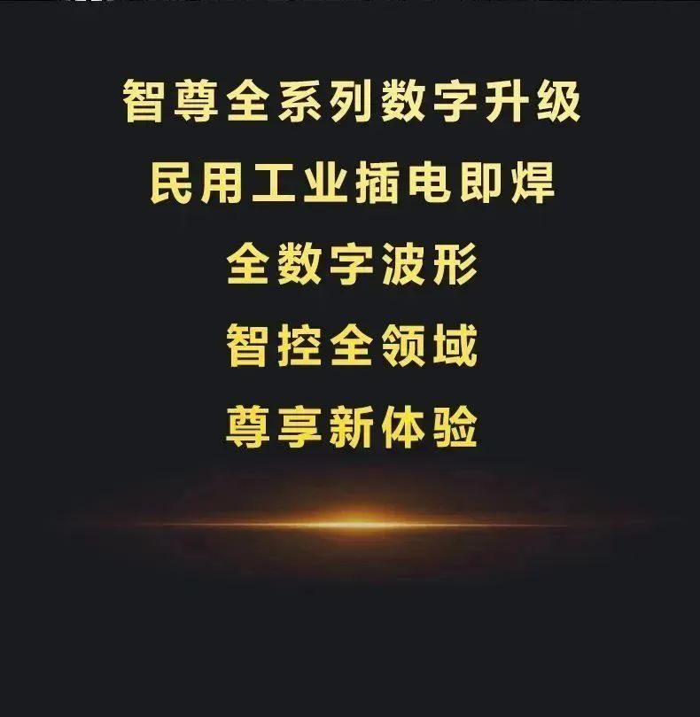 UG环球·(中国区)官方网站
